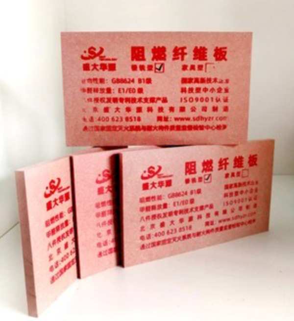 阻燃板怎么选？阻燃板十大品牌推荐！