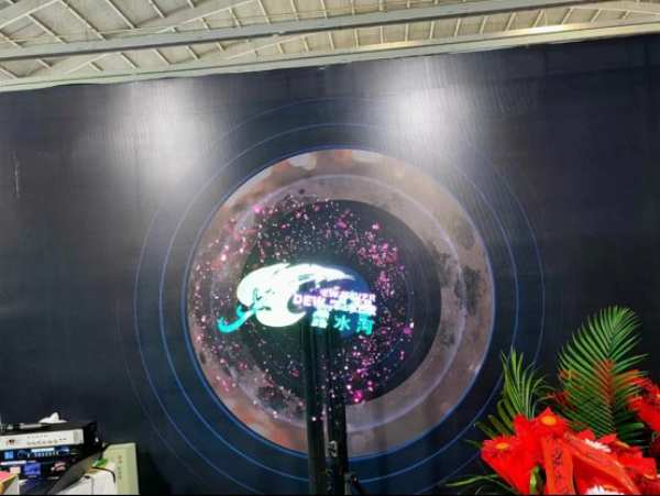 “露水河”品牌参展2023年中国·沈阳国际家博会圆满成功
