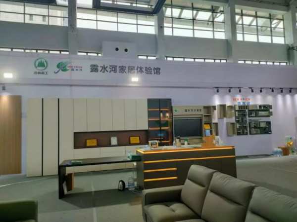 “露水河”品牌参展2023年中国·沈阳国际家博会圆满成功
