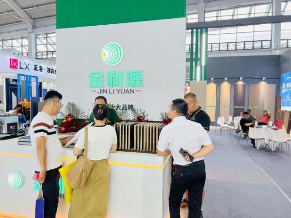 满载而归再出发 金利源沈阳国际家博会圆满收官