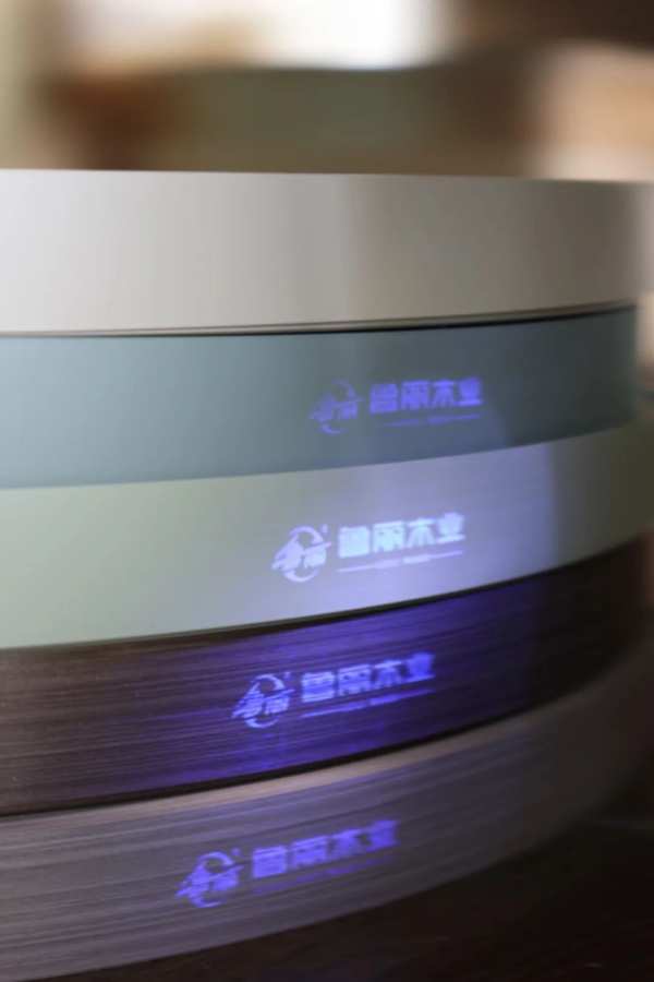鲁丽木业板材防伪再升级！