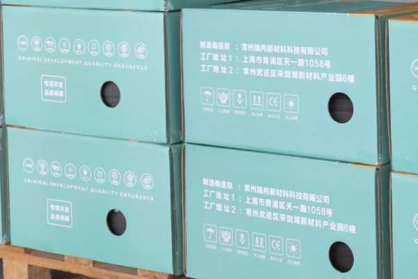 鲁丽木业板材防伪再升级！