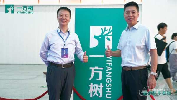 迈出高端化战略步伐 尼尔科达重磅推出全新品牌“一方树”