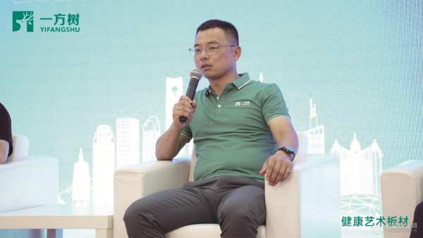 迈出高端化战略步伐 尼尔科达重磅推出全新品牌“一方树”