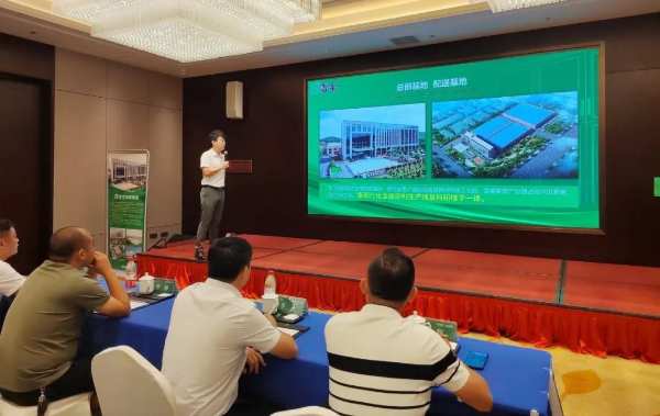 同心聚力·赢战2023，雪宝品牌永州地区经销商优装2.0研讨会圆满成功
