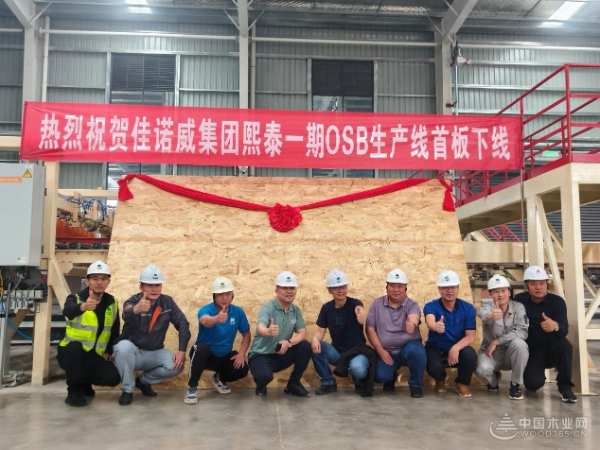全面突破 佳诺威实力探索市场蓝海