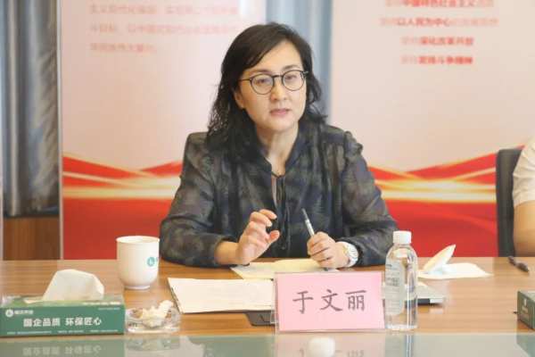 立邦中国icolor于文丽一行到福汉木业开展合作交流