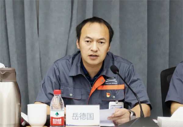 天坛木业公司2023年半年度工作会议暨第 一届职代会第三次会议圆满召开