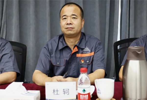 天坛木业公司2023年半年度工作会议暨第 一届职代会第三次会议圆满召开