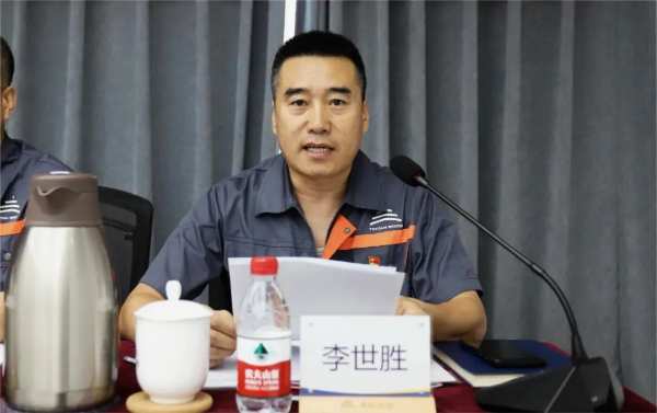 天坛木业公司2023年半年度工作会议暨第 一届职代会第三次会议圆满召开