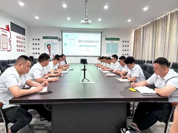 营销赋能 提质增效丨韩氏板材营销人员技能提升培训圆满收官