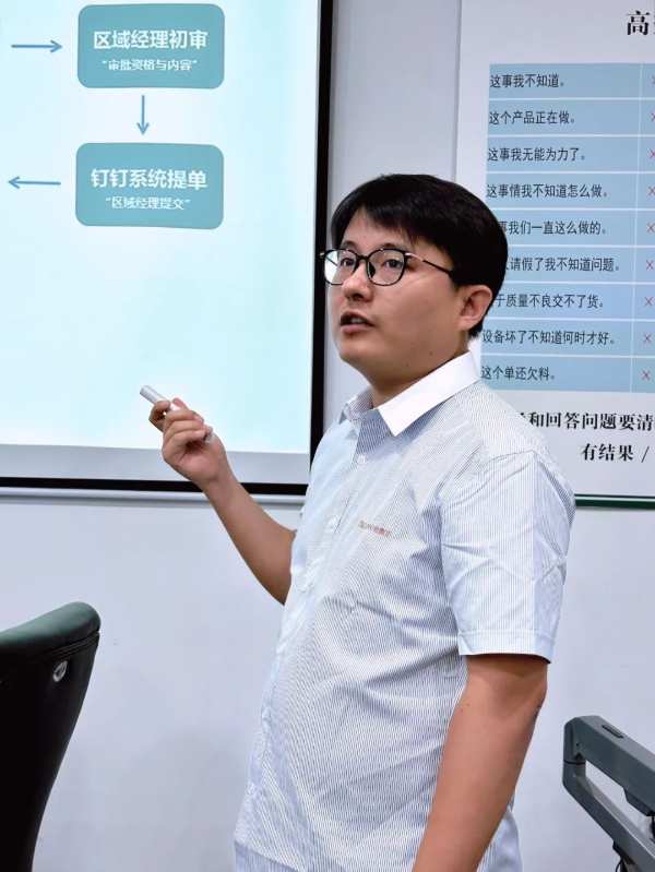 营销赋能 提质增效丨韩氏板材营销人员技能提升培训圆满收官
