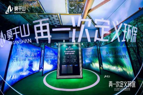 聚焦ENF战略一周年的云峰莫干山如何实现逆势增长？