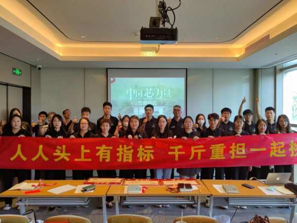 兔宝宝家居“健康住计划”一阶段璀璨开篇
