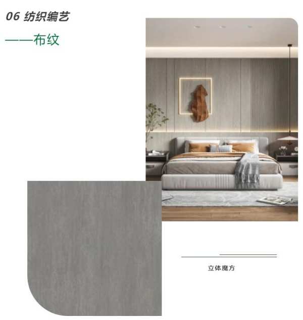 擘画千年梦丨源起良渚画千年，花色藏于朝夕间