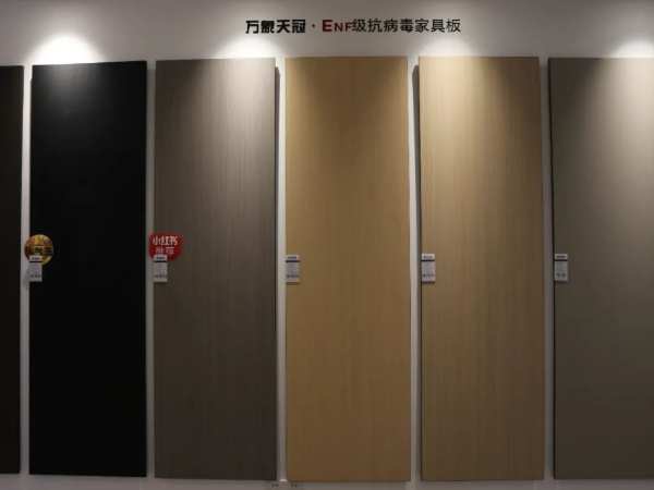 祝贺旺徳府家居产业集团旗下品牌万象天冠荣获2023年金匠榜家具板十大品牌