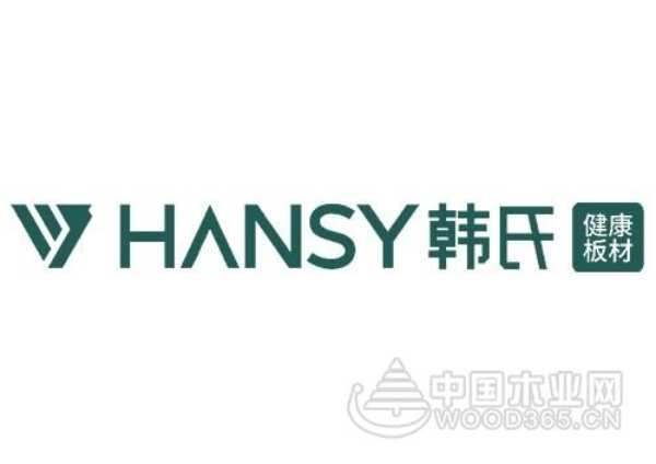 生态板十大品牌有哪些？生态板如何选择？十大生态板品牌推荐！