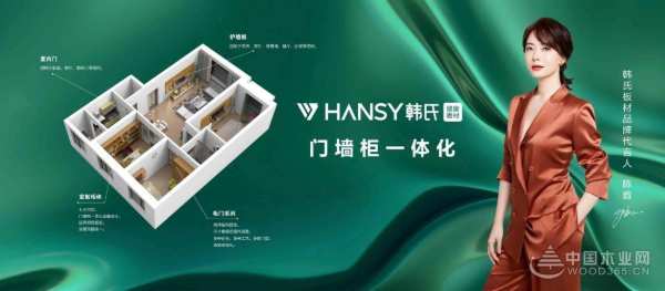 生态板十大品牌有哪些？生态板如何选择？十大生态板品牌推荐！