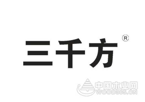 生态板十大品牌有哪些？生态板如何选择？十大生态板品牌推荐！