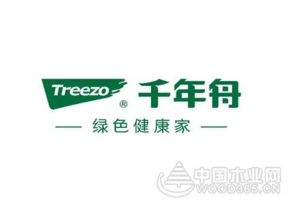 生态板十大品牌有哪些？生态板如何选择？十大生态板品牌推荐！
