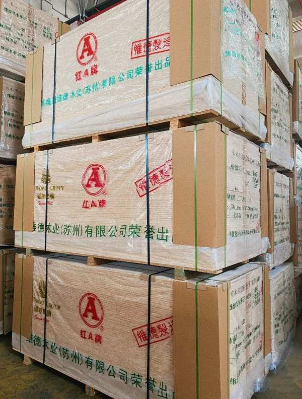 维德 | 走进维德永安路生产基地