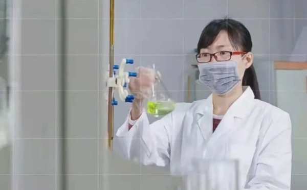 天元汇邦检测中心-荣获 “CNAS” 实验室认可