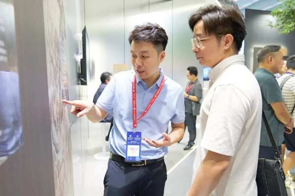 DAIKEN日本大建｜2023中国建博会（广州）圆满结束！