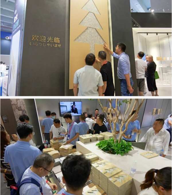 DAIKEN日本大建｜2023中国建博会（广州）圆满结束！