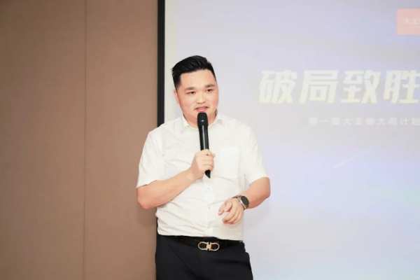 大王椰走进南林大，以优势资源推动大商发展&实现多方共赢