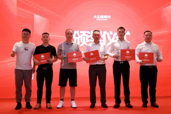大王椰走进南林大，以优势资源推动大商发展&实现多方共赢