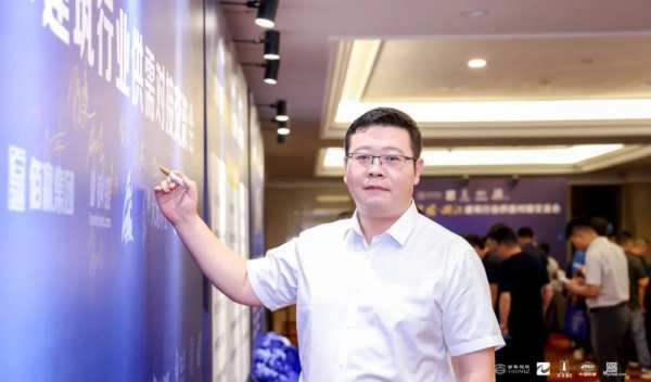“双马建模”荣获浙江省建筑业优秀供应商称号