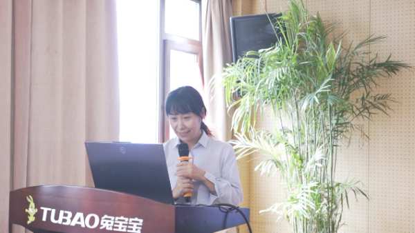 兔宝宝家居“健康住计划”启动会圆满召开！