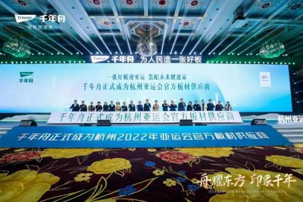 喜讯丨连斩四大奖项！千年舟再度折桂「金匠榜颁奖典礼」