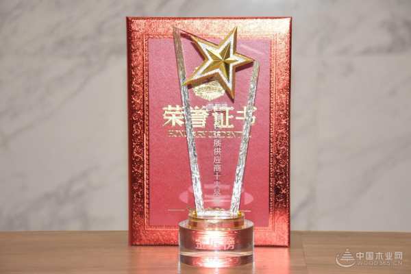 实力见证荣誉 榕湖荣获“绿色优质供应商十大品牌”