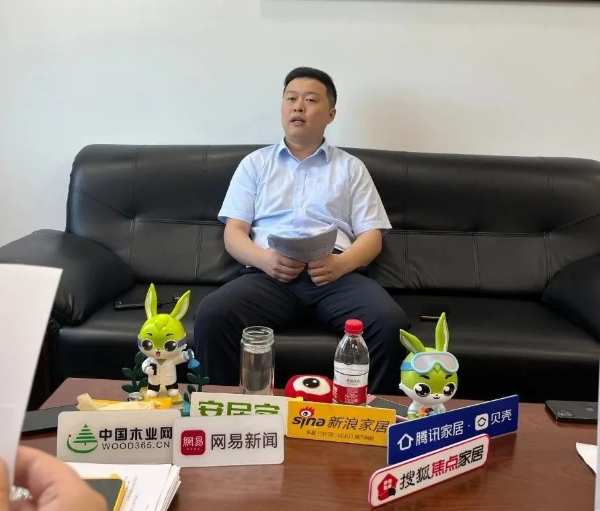 质造行·走进兔宝宝石膏板工厂，探究绿色“自主智造”