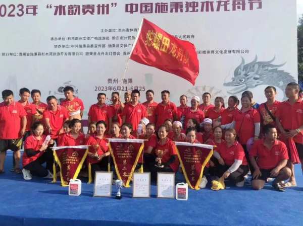 【韩氏板材与“粽”不同】弘扬传统文化，打造民族品牌