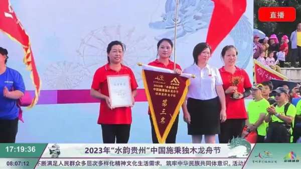 【韩氏板材与“粽”不同】弘扬传统文化，打造民族品牌