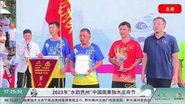 【韩氏板材与“粽”不同】弘扬传统文化，打造民族品牌