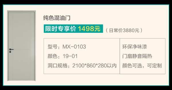 千年舟ENF领跑节，盘点618大促不可错过的优惠！