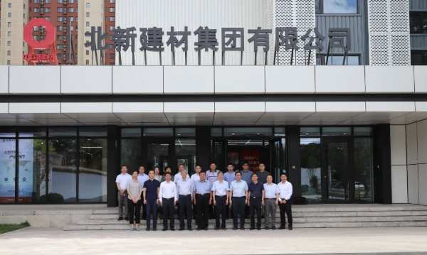 北新木业面层阻燃OSB和面层阻燃胶合板两项新产品分别被评定为“国际领先”和“国际先进”