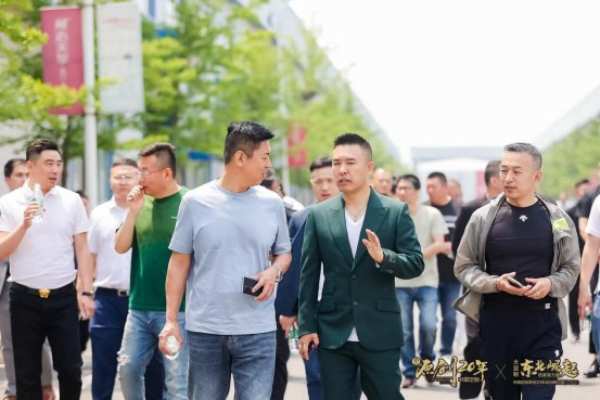 【尼尔科达集团】-东北崛起的家居力量！