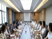深入交流 | 福庆家居总经理陈长华一行莅临云峰莫干山参观考察