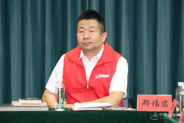 再燃下半年征程 隆饰板材河南服务商经营研讨会圆满结束