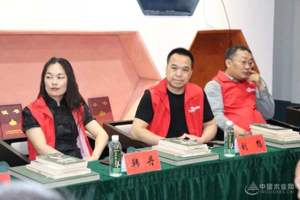 再燃下半年征程 隆饰板材河南服务商经营研讨会圆满结束