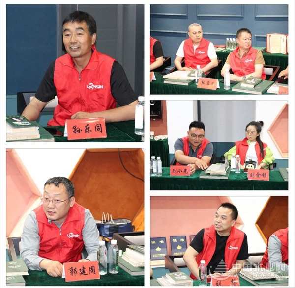 再燃下半年征程 隆饰板材河南服务商经营研讨会圆满结束
