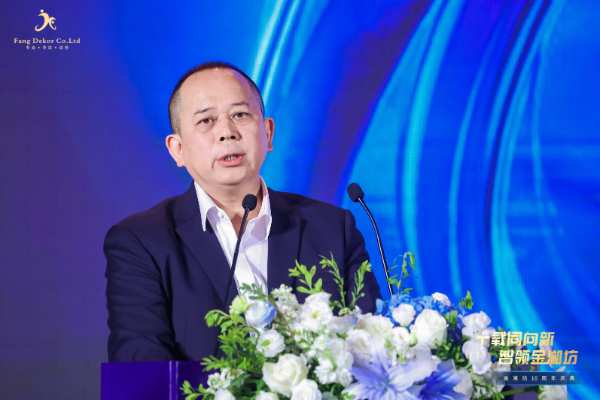 金湘坊十载同向新，下个十年发力打造行业智造标杆 