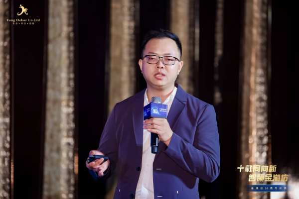 金湘坊十载同向新，下个十年发力打造行业智造标杆 