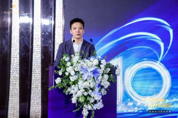 金湘坊十载同向新，下个十年发力打造行业智造标杆 