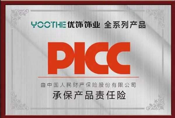 《如果你要写优饰，就不要只写优饰》