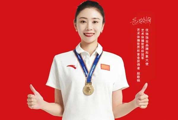 《如果你要写优饰，就不要只写优饰》